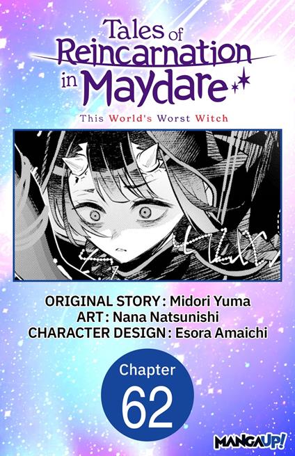 Tales of Reincarnation in Maydare: This World's Worst Witch #062