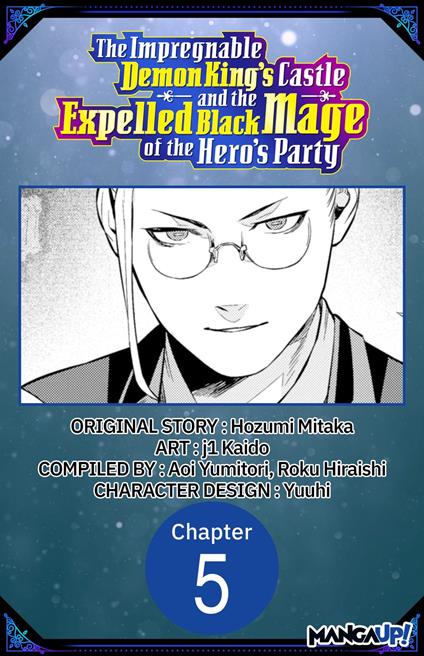 The Impregnable Demon King's Castle and the Expelled Black Mage of the Hero's Party #005
