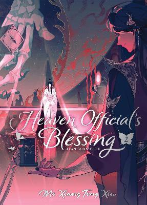 Heaven Official's Blessing: Tian Guan Ci Fu (Deluxe Hardcover Novel) Vol. 2 - Mo Xiang Tong Xiu - cover