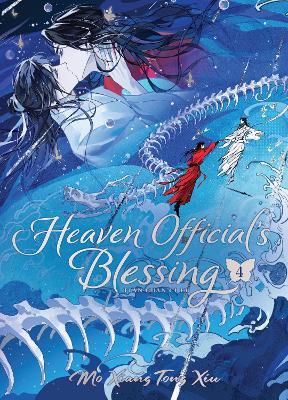 Heaven Official's Blessing: Tian Guan Ci Fu (Deluxe Hardcover Novel) Vol. 4 - Mo Xiang Tong Xiu - cover