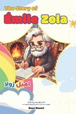 The Story of E´mile Zola: An Inspiring Story for Kids in Farsi and English