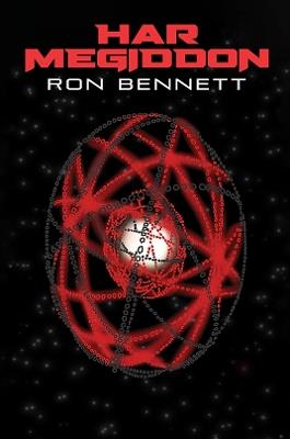 Har Megiddon - Ron Bennett - cover
