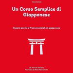 Un Corso Semplice di Giapponese