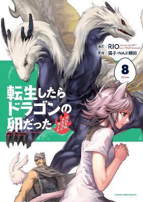 Reincarnated as a Dragon Hatchling (Manga) Vol. 8 - Necoco - cover