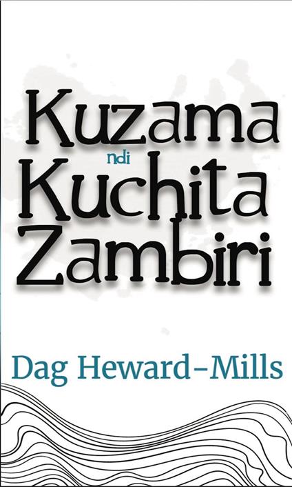 Kuzama ndi Kuchita Zambiri