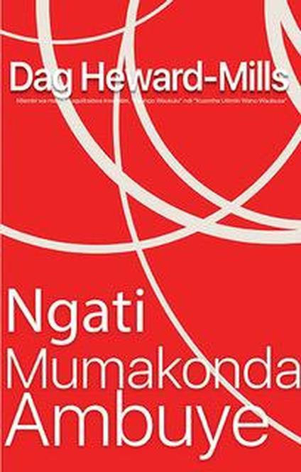 Ngati Mumakonda Ambuye