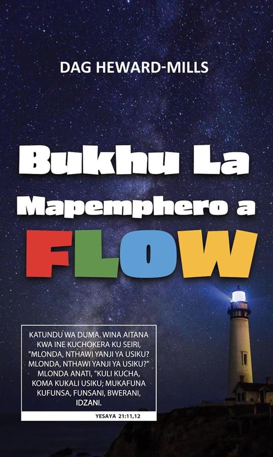 Bukhu La Mapemphero a Flow