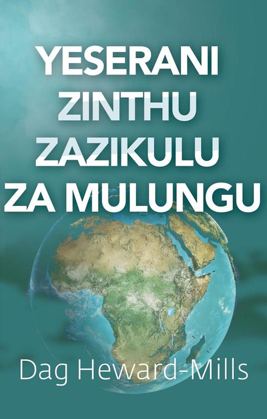 Yeserani Zinthu Zazikulu za Mulungu