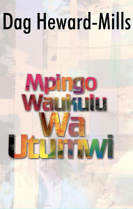 Mpingo Waukulu Wa Utumwi