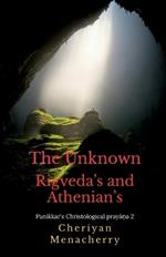 The Unknown Rigveda's and Athenian's: Panikkar's Christological praya?a 2