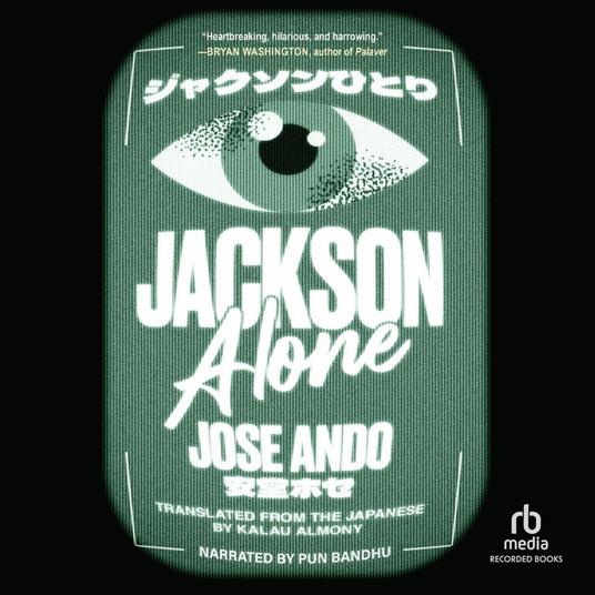 Jackson Alone