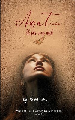 Pankaj katru - Pankaj Katru - cover