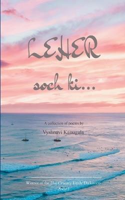 Leher... - Vyshnavi Kanugula - cover