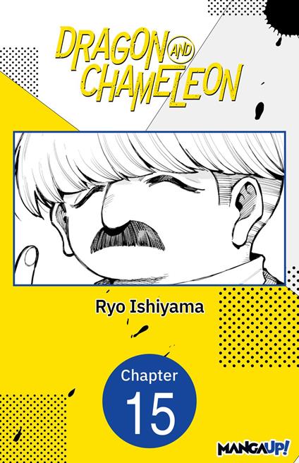 Dragon and Chameleon #015