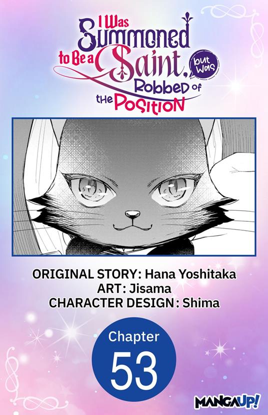 I Was Summoned to Be a Saint, but Was Robbed of the Position #053