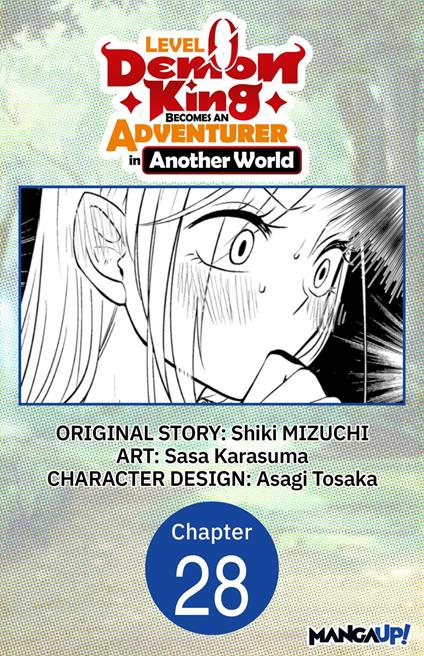 Level 0 Demon King Becomes an Adventurer in Another World #028