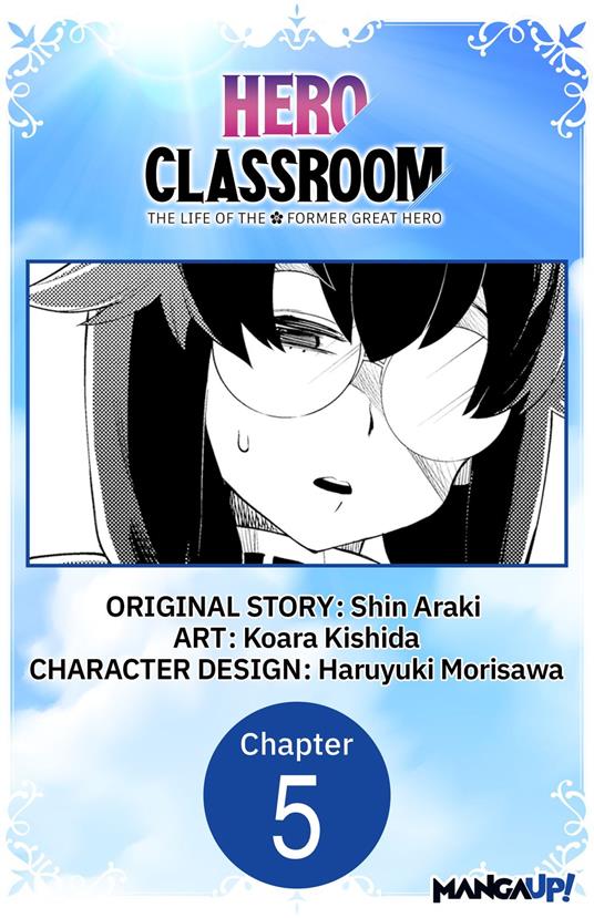 Hero Classroom #005