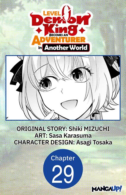 Level 0 Demon King Becomes an Adventurer in Another World #029