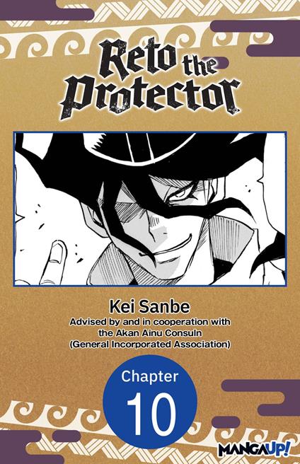Reto the Protector #010