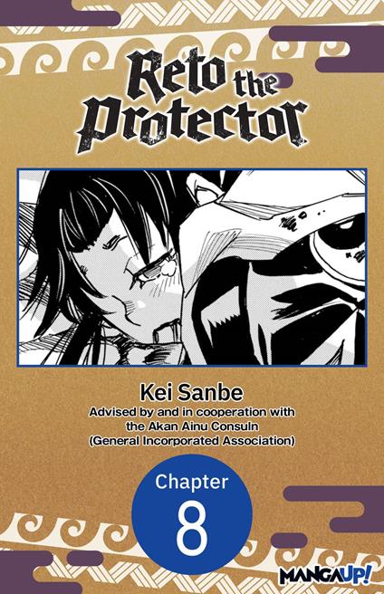 Reto the Protector #008