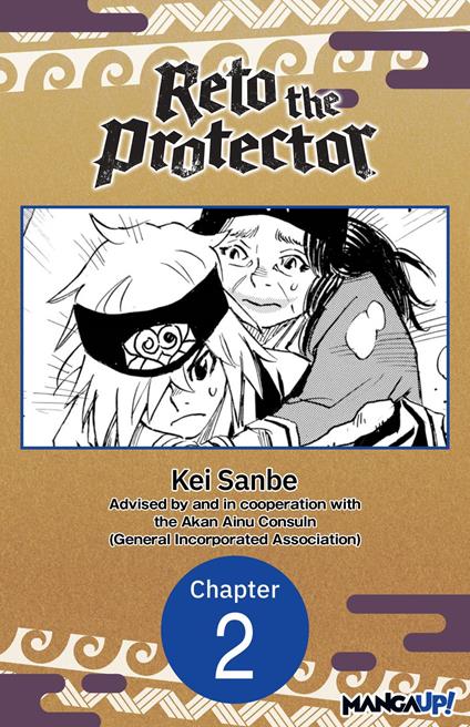 Reto the Protector #002