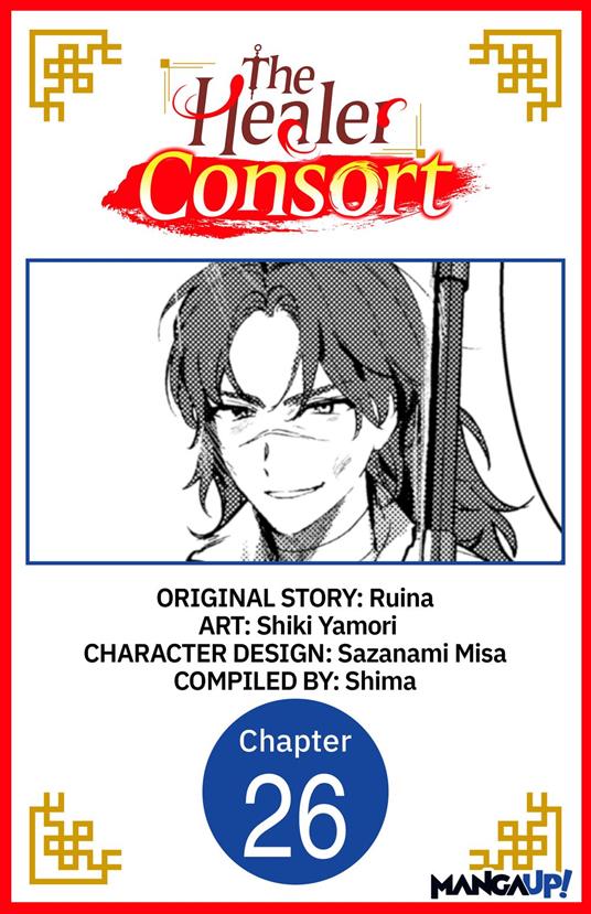 The Healer Consort #026