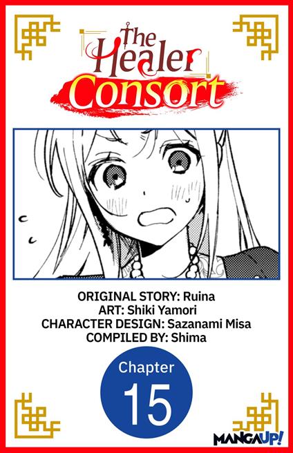 The Healer Consort #015