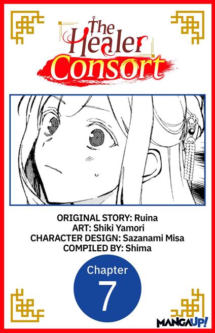 The Healer Consort #007