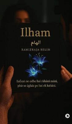 Ilham - Ramizraja Belim - cover