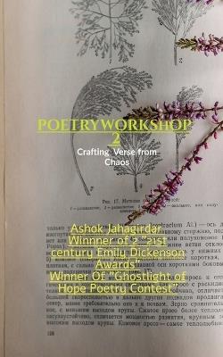 The Poetry Workshop 2 - Ashok Jahagirdar - cover