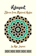Hikayaat: Stories from Medieval Arabia