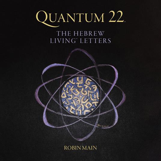 Quantum 22™