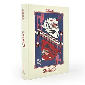 Cartoleria Agenda Smemo 2025-26, 16 mesi, Special, Oriental - 13 x 17 cm Smemoranda