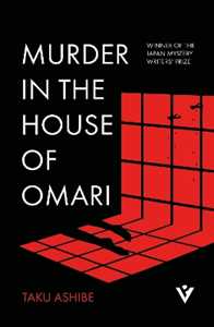 Libro in inglese Murder in the House of Omari Taku Ashibe